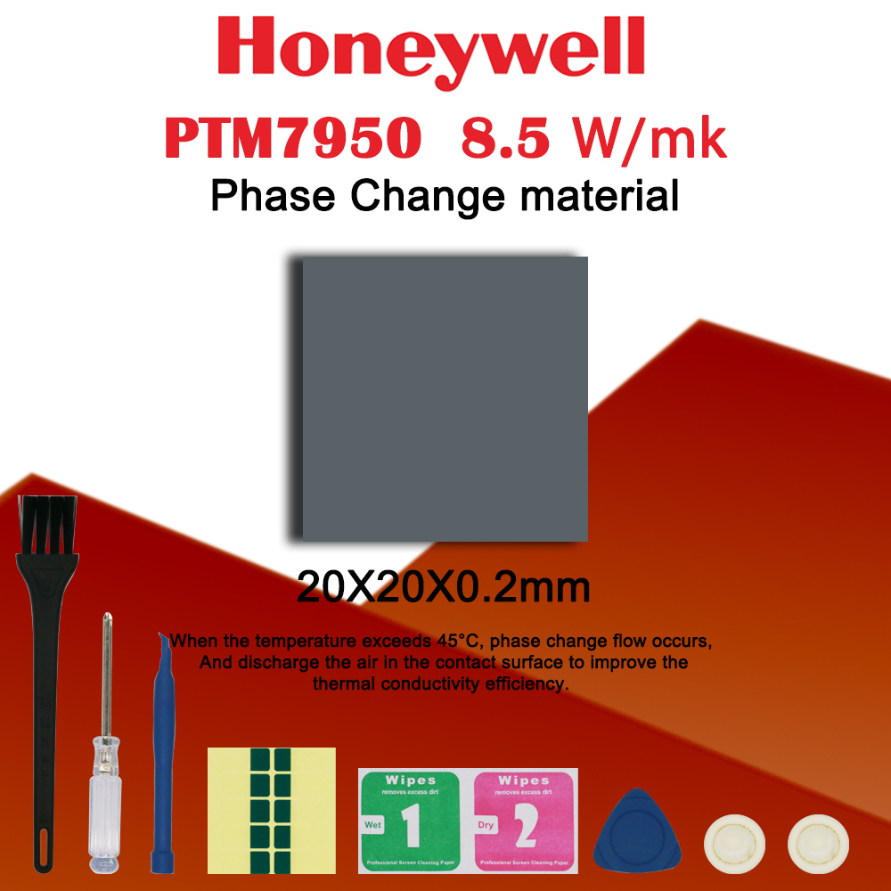 Laptop Cooling Pad - Термопаста Honeywell PTM7950 Phase Change Pad