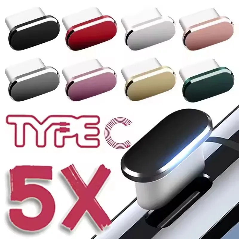 Usb C Hub - Металлическая заглушка для порта зарядки iPhone